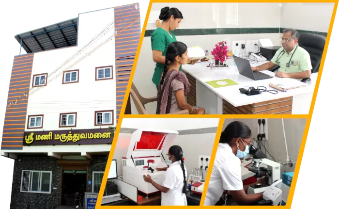 Shri Mani Hospital in Bhavani, Tamilnadu, India