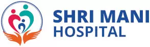 Shri Mani Hospital in Bhavani, Tamilnadu, India